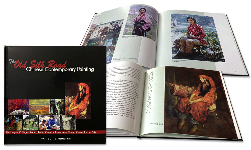 Hong Yin Book