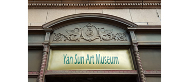 Yan Sun Paintings